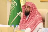 الرئيس العام لهيئة الأمر بالمعروف يؤكِّد تسخير كافة إمكانات الرئاسة لخدمة ضيوف الرحمن