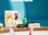 “د. عواد العنزي” يشكر القيادة الرشيدة بمناسبة ترقيته للمرتبة الخامسة عشر