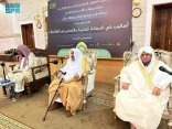 “الشؤون الإسلامية” بحائل تنفذ 803 منشطات للأمن الفكري خلال عام 1446هـ