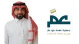 صهيب معمار يهنئ القيادة الرشيدة باليوم الوطني السعودي