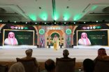 بتوجيه ومتابعة الوزير آل الشيخ .. وزارة الشؤون الإسلامية تختتم المسابقة الكبرى الثانية لحفظ القرآن الكريم في مملكة تايلند