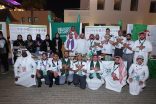 الكشافة العربية تنظم ورشة “القيادة والتمكين” ضمن أعمال المؤتمر الكشفي العربي الـ31 في أبوظبي