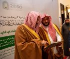 وزير الشؤون الإسلامية يدشّن المعرض التوعوي الإرشادي لموسم العمرة 1447هـ في الساحات المحيطة بالجوامع الكبرى بالمدينة المنورة