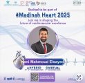 ابن مدينة بيلا محاضر فى المدينة المنورة