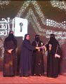 طالب وطالبة ومشرفة من الطائف يمثلون الوطن في مسابقة تحدي القراءة العربي في موسمها التاسع على مستوى المملكة في الإمارات