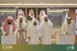 الشؤون الدينية تعزز رسالة الحرمين الدينية