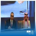اتفاقية استراتيجية بين مركز اليونسكو الإقليمي للجودة والتميز في التعليم ووزارة التعليم العالي الموريتانية لتعزيز جودة التعليم العالي وتطوير قدراته البحثية.