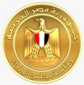 مصر ترحب بإعلان رئيسي وزراء كندا ومالطا اعتزام بلديهما الاعتراف بالدولة الفلسطينية
