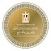 مصر تدين استهداف ناقلة نفط إماراتية في مضيق هرمز