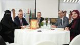 مركز اليونسكو الإقليمي للجودة والتميز مع تونس يضعون الجودة في قلب الإصلاح التربوي عبر الانطلاق التطبيقي للنموذج العربي للجودة والتميّز في التعليم