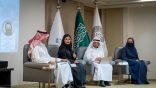 خلال مشاركته في ندوة علمية بمركز الملك فيصل تركي الفيصل: الذكاء الاصطناعي نعمة تحتاج إلى ضوابط حتى لا تصبح نقمة