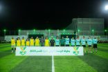 بعد فوزهما على الريدز و سانتوس : قرينتا والأباتشي الي نهائي كاس الوسام السبت المقبل