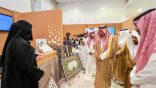 مستشار خادم الحرمين الشريفين يزور المعرض الرمضاني الأول بمدينة الرياض الذي تنظمه وزارة الشؤون الإسلامية