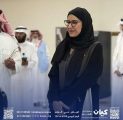 بتنظيم فرع وزارة الموارد البشرية والتنمية الاجتماعية بمدينة الرياض : جمعية كيان تشارك في فعاليات اليوم الدولي للأسر 2025