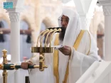 خطبة الجمعة من المسجد الحرام