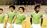 كأس آسيا تاريخ عريق منذ انطلاقه عام 1956م