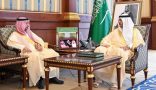 نائب أمير منطقة المدينة المنورة يستقبل الأمين العام لمجمع الملك فهد لطباعة المصحف الشريف