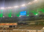 هيئة الأمر بالمعروف بمحافظة جدة تفعّل البرنامج التوعوي تعظيم قدر الصلاة في ملعب الأمير عبدالله الفيصل بالتعاون مع فرع وزارة الرياضة بجدة
