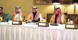 عقد الاجتماع الثالث لمجموعة عمل الأمن المنبثقة عن لجنة التعاون السياسي والقنصلي والأمني السعودي الهندي
