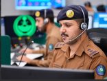 الدفاع المدني في حج عام 1447 طوق السلامة وقلادة الطمأنينة في دروب ضيوف الرحمن