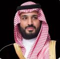 سمو ولي العهد يعزّي رئيس الجمهورية الجزائرية الديمقراطية الشعبية في وفاة دولة رئيس الحكومة الأسبق سيد أحمد غزالي
