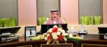 أمير جازان يرأس اجتماع لجنة الدفاع المدني الرئيسية بالمنطقة