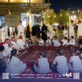 «كيان» تجسّد رسالتها الإنسانية بالمشاركة في مبادرة «جسور الأجيال»