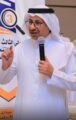 المدينة المنورة – تستضيف المؤتمر الدولي السادس لتطبيقات الذكاء الاصطناعي