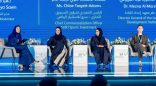 “الرياضة النسائية.. من الرؤية إلى التمكين” جلسة حوارية بمنتدى الاستثمار الرياضي