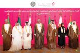 عقد الاجتماع الـ 37 لوزراء الشباب والرياضة بدول مجلس التعاون لدول الخليج العربية