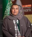 تكليف الأميرة نجود بنت هذلول مشرفاً عاماً على إدارة الباعة الجائلين بوزارة البلديات والإسكان