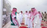أمير منطقة الباحة يتفقد مشروع الطريق الدائري السادس الذي تتجاوز تكلفته 134 مليون ريال