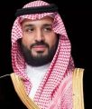 سمو ولي العهد يعزي الرئيس البنغلاديشي في ضحايا الفيضانات والانهيارات الأرضية التي اجتاحت أجزاءً مختلفة من بلاده