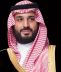 سمو ولي العهد يعزي الرئيس البنغلاديشي في ضحايا الفيضانات والانهيارات الأرضية التي اجتاحت أجزاءً مختلفة من بلاده