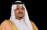 نائب أمير منطقة الرياض يشرّف حفل سفارة الجمهورية الإسلامية الإيرانية لدى المملكة بمناسبة اليوم الوطني