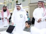 “تعليم نجران” يطلق الحملة التوعوية “معًا نصنع الخطوة الأولى