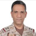 التحالف: الاعتداء على مطار الملك خالد الدولي عمل إرهابي وسيتم الرد عليه بحزم