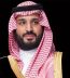 سمو ولي العهد يهنئ رئيس جمهورية زامبيا بذكرى يوم الحرية الأفريقي