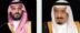 نيابة عن خادم الحرمين الشريفين.. سمو ولي العهد يُلقي الخطاب الملكي السنوي لافتتاح أعمال السنة الثالثة من الدورة التاسعة لمجلس الشورى اليوم الأربعاء