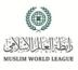 رابطةُ العالم الإسلامي تُدين مواصلةَ ميليشيا الحوثي الإرهابية اعتداءاتِها الآثمة على المملكة واستهدافَها مطار الملك خالد الدولي