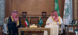 الأمير عبدالعزيز بن سعود وزير الداخلية رئيس لجنة الحج العليا يستقبل النائب الأول لرئيس مجلس الوزراء وزير الداخلية بدولة الكويت
