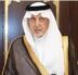 برعاية أمير مكة المكرمة .. غدًا انطلاق كأس الاتحاد السعودي للهجن بالطائف
