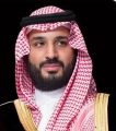 سمو ولي العهد يهنئ رئيس جمهورية غويانا التعاونية بمناسبة إعادة انتخابه لمدة رئاسية جديدة