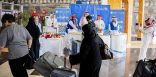 تجمع الباحة الصحي يفعّل حملة “صيف بصحة” لاستقبال السياح عبر مطار الملك سعود الدولي