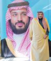 أمير القصيم يسلّم وثائق تملّك الوحدات السكنية للمستفيدين من تبرّع سمو ولي العهد