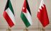 الاردن تستنكر الاعتداءات الايرانية