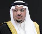 أمير القصيم يرعى توقيع 10 مذكرات تفاهم لتعزيز التنمية البيئية والمجتمعية وتمكين المرأة