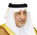الأمير خالد الفيصل راعيًا لـ«هاكاثون هداية» المعني بتطوير حلول ابتكارية للخدمات الدينية بالحرمين الشريفين