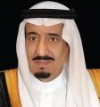 خادم الحرمين الشريفين يهنئ ملك المملكة المغربية بذكرى يوم الشباب المجيد لبلاده