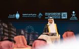 المهندس – الرشيد بدء برنامج تطوير 7 أحياء عشوائية بمكة المكرمة بأكثر من 13 مليار ريال